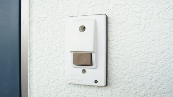 セキュリティ　チャイム