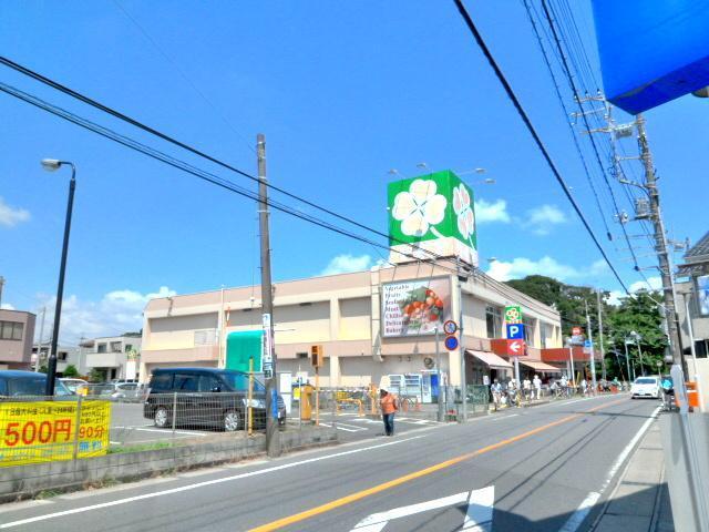 スーパー　ライフ（スーパー）まで500m