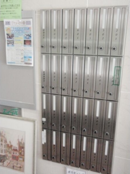 その他共有部分