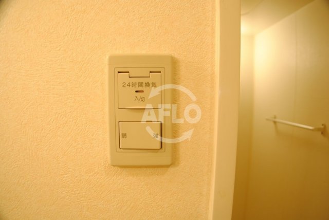 その他設備　ロイヤルヒルＩＩ　換気乾燥機