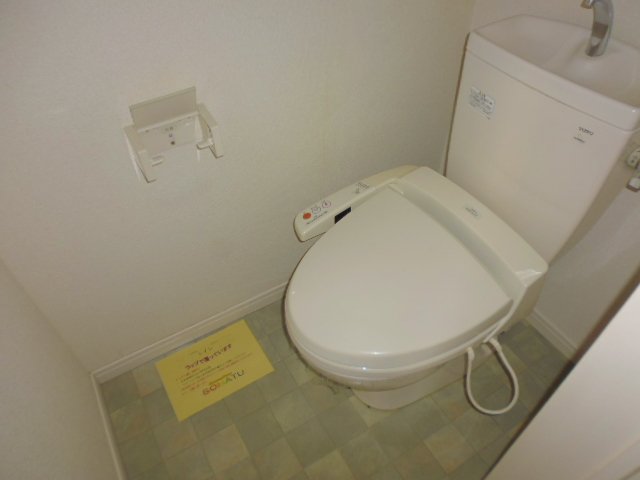 トイレ　温水洗浄便座