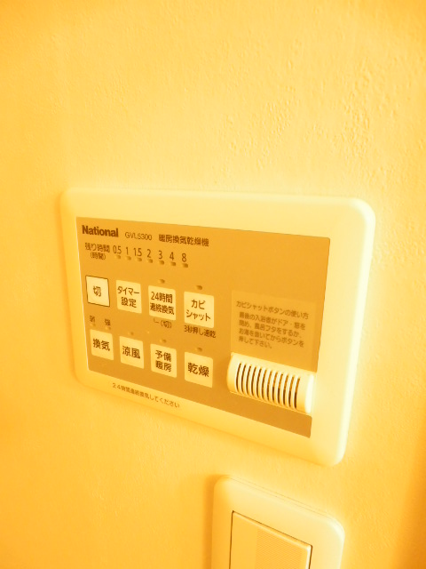 その他設備　別室・参考