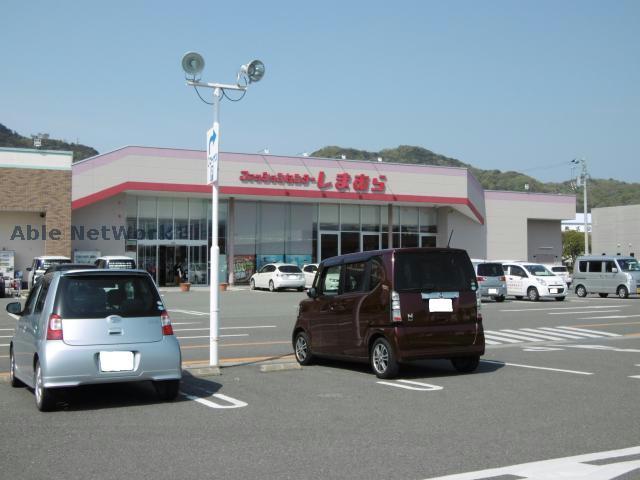 ショッピングセンター　ファッションセンターしまむら小松島店（ショッピングセンター）まで716m