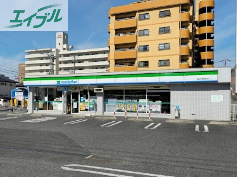 コンビニ　ファミリーマート岡山中島田町店（コンビニ）まで80m