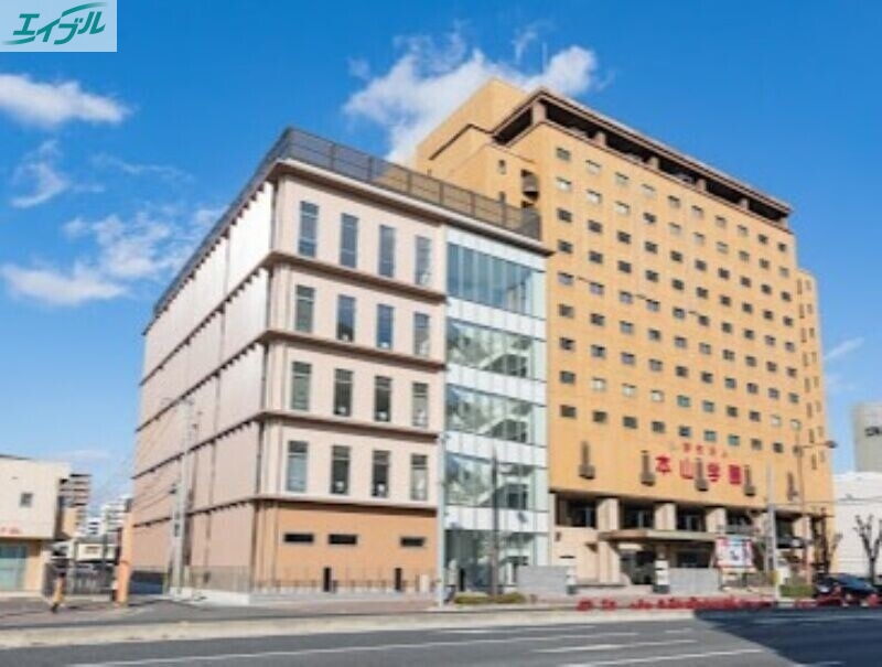 大学・短大　私立岡山医療専門職大学（大学・短大）まで603m