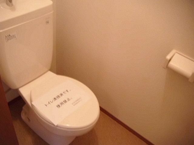 トイレ　トイレ