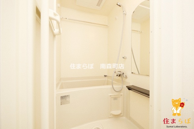 バス・シャワールーム　一日の終わりに使う場所