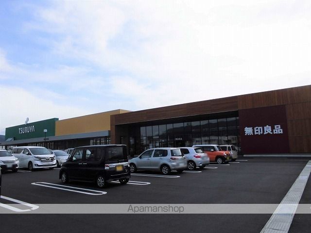 スーパー　ツルヤ　広丘店（スーパー）まで850m