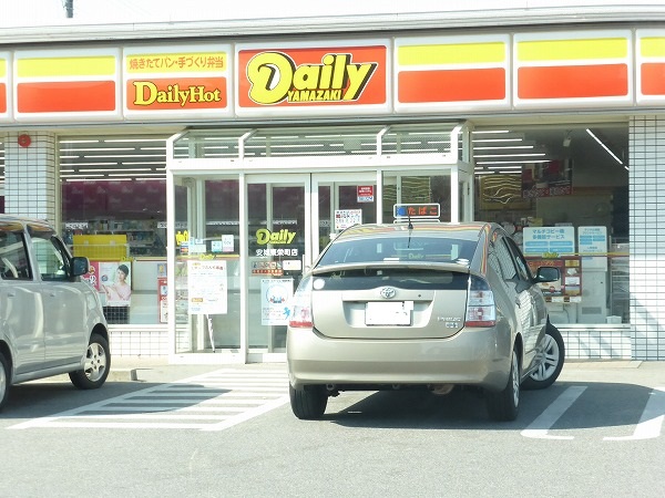 コンビニ　デイリーヤマザキ 安城東栄町店（コンビニ）まで290m