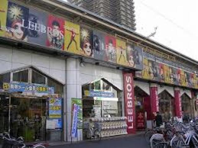 レンタルビデオ　リブロス兵庫店（レンタルビデオ）まで660m