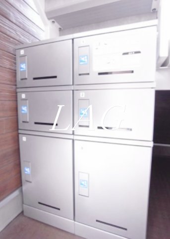 その他共有部分　宅配ボックスになります。