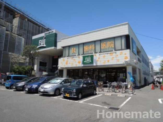 スーパー　Fuji大船店（スーパー）まで398m