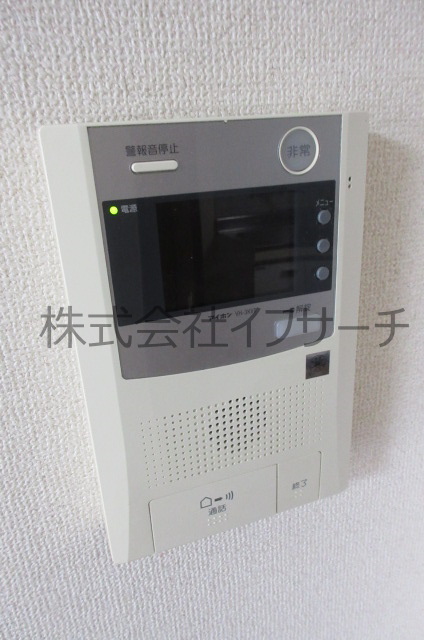 セキュリティ　2026年3月27日17時撮影