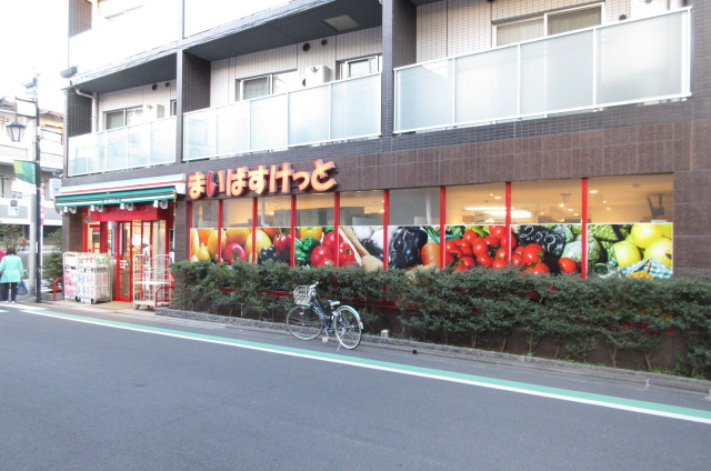 スーパー　まいばすけっと祐天寺駅西店（スーパー）まで438m