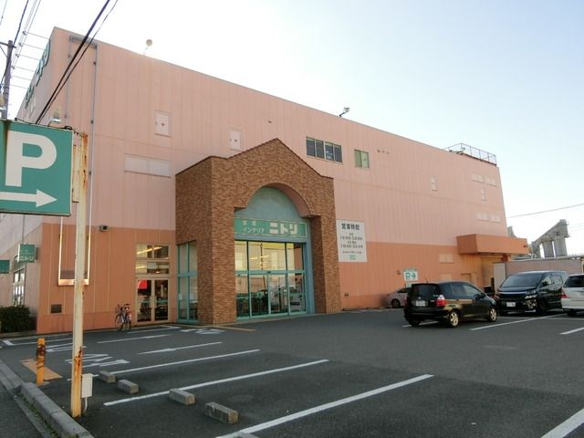 ホームセンター　ニトリ（ホームセンター）まで2000m