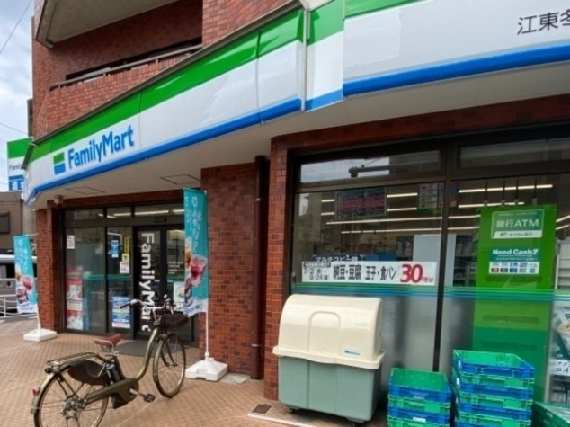 コンビニ　ファミリーマート江東冬木店（コンビニ）まで493m