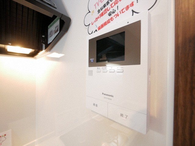 セキュリティ　防犯面に配慮したTVモニターホン！