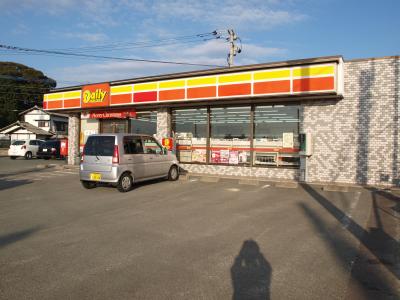 コンビニ　デイリーヤマザキ 光陽台南店（コンビニ）まで369m