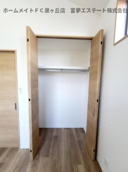 収納　※同物件・反転タイプの写真