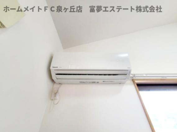 その他設備　※同物件・反転タイプの写真