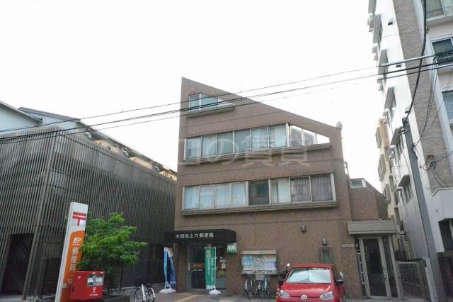 郵便局　池上六郵便局（郵便局）まで485m