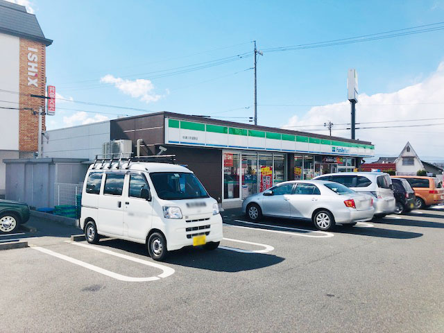 コンビニ　ファミリーマート 中津川手賀野店（コンビニ）まで535m