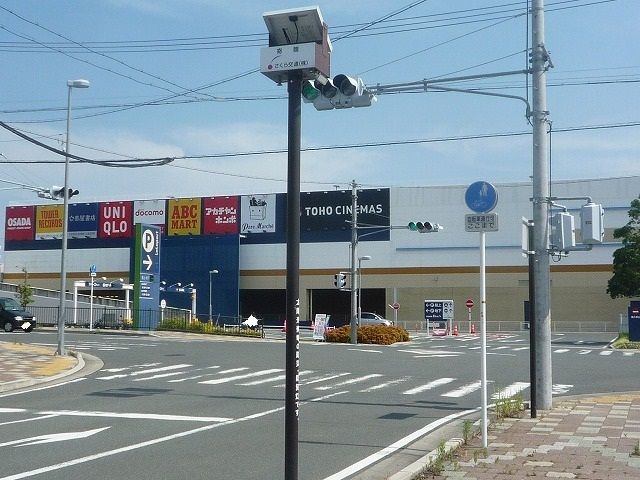 ショッピングセンター　ららぽーと磐田店（ショッピングセンター）まで5800m