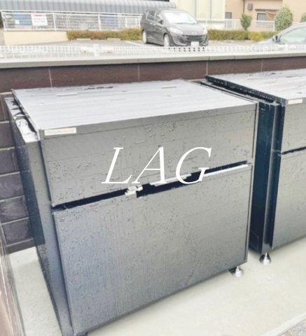 その他共有部分　共用ゴミ捨て場です。