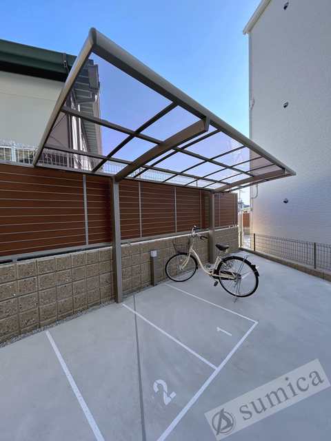 その他共有部分　屋根付きの駐輪場が嬉しいです！