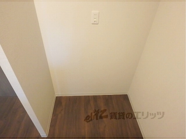 その他部屋・スペース　冷蔵庫置場