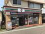 コンビニ　セブンイレブン（コンビニ）まで1027m