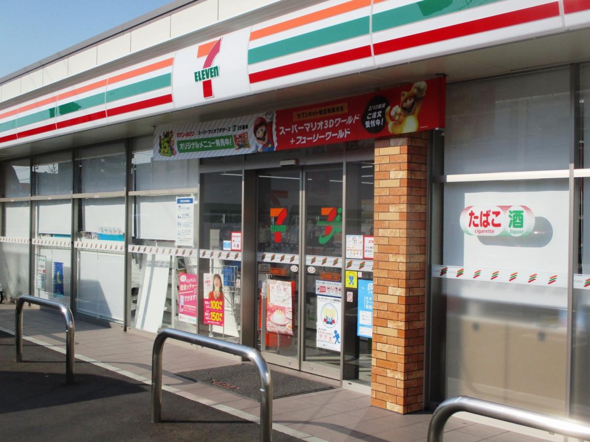 コンビニ　セブンイレブン岡山原尾島1丁目店（コンビニ）まで593m