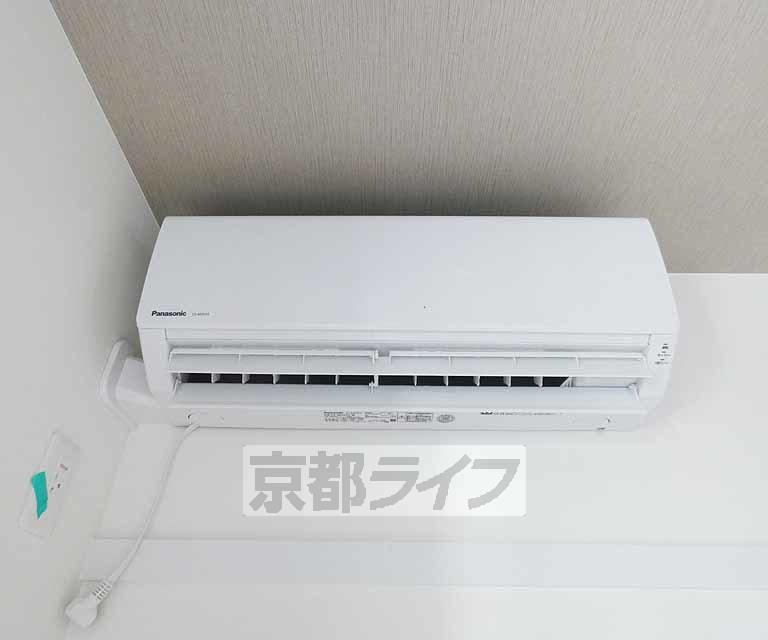 その他設備　エアコン設備です。