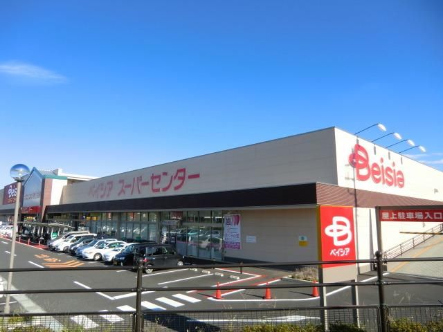 スーパー　ベイシア野田さくらの里店（スーパー）まで1373m