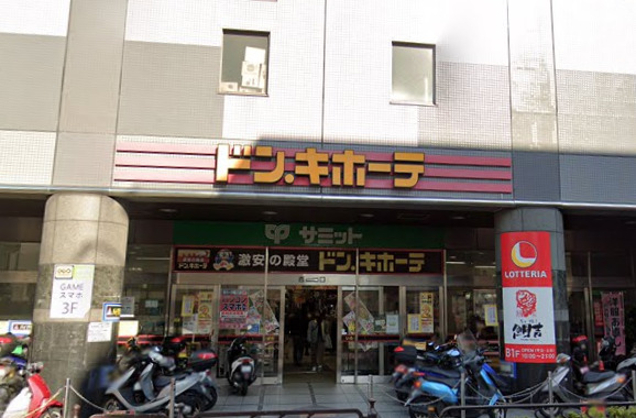 その他　ドン・キホーテラパーク瑞江店（その他）まで516m