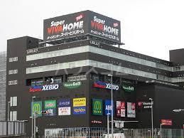 ホームセンター　スーパービバホームさいたま新都心店（ホームセンター）まで1567m