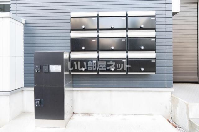 その他共有部分