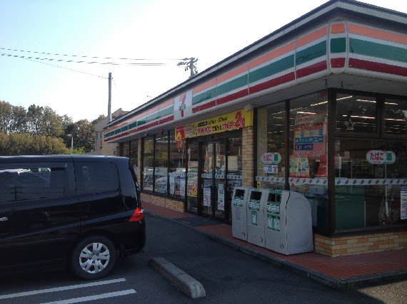 コンビニ　セブンイレブン 東名袋井インター店（コンビニ）まで528m