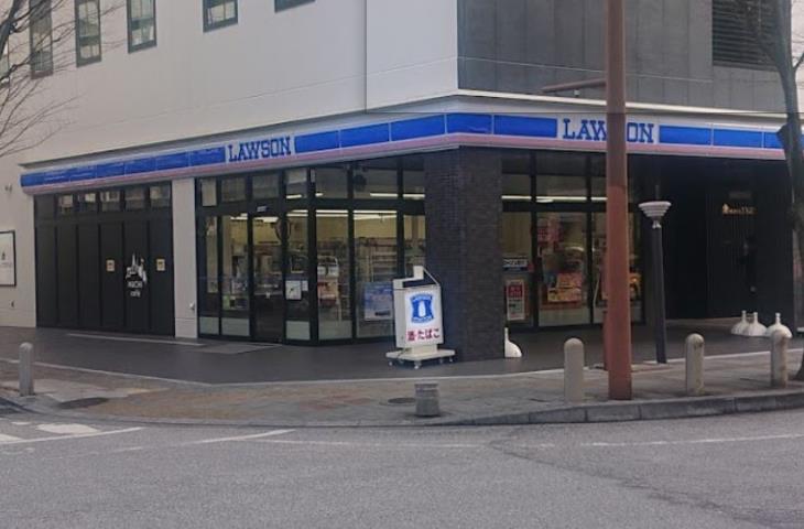 コンビニ　ローソン（コンビニ）まで420m