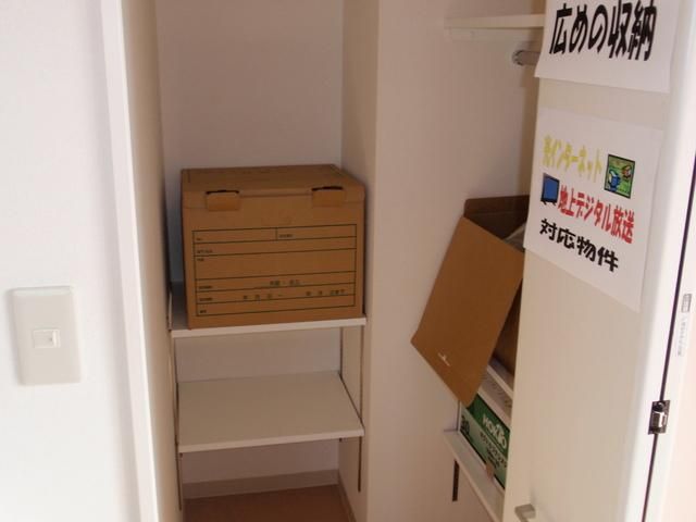 収納　☆ウォークインクローゼット☆