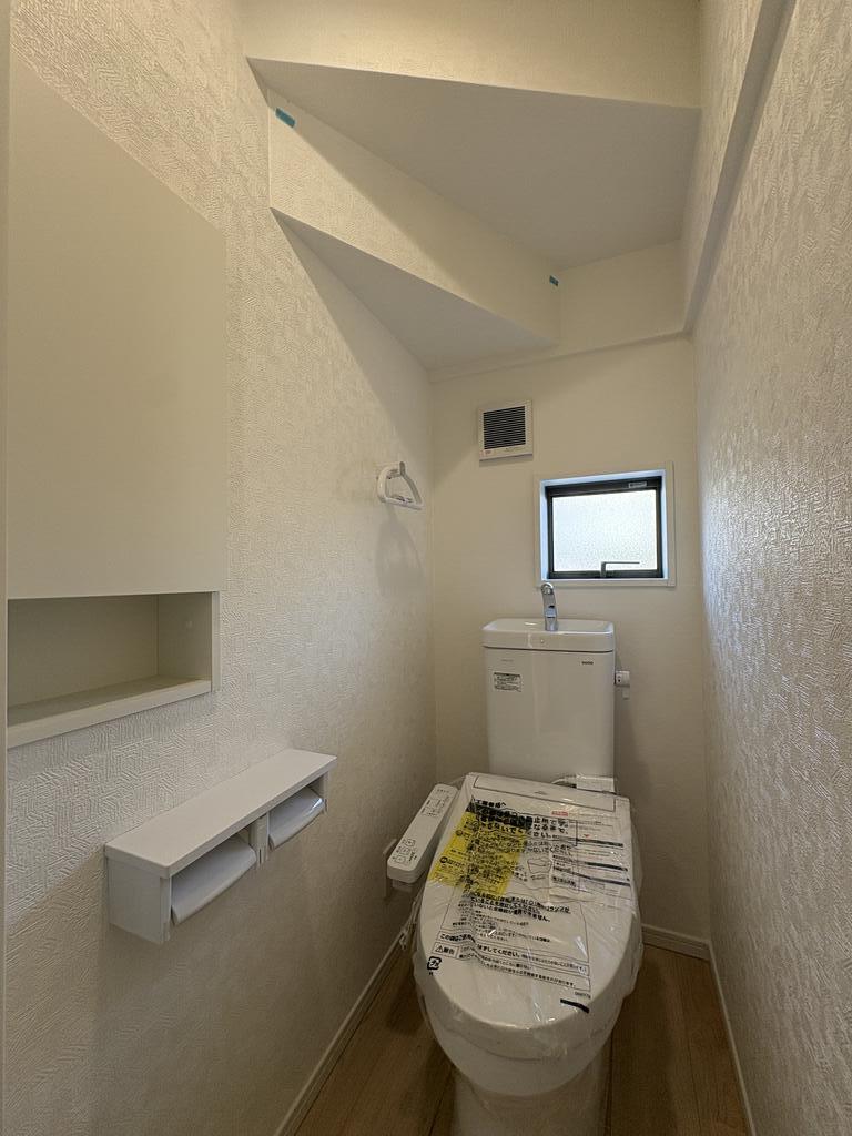 トイレ　◆こちらの物件のお問合わせは、蕪木不動産へお問合せ下さい◆