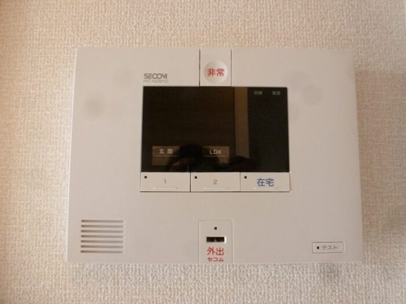 セキュリティ　図面と現状に相違がある場合には現状を優先