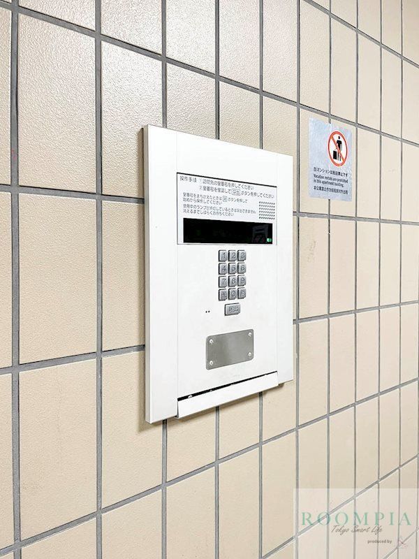 セキュリティ　エントランス