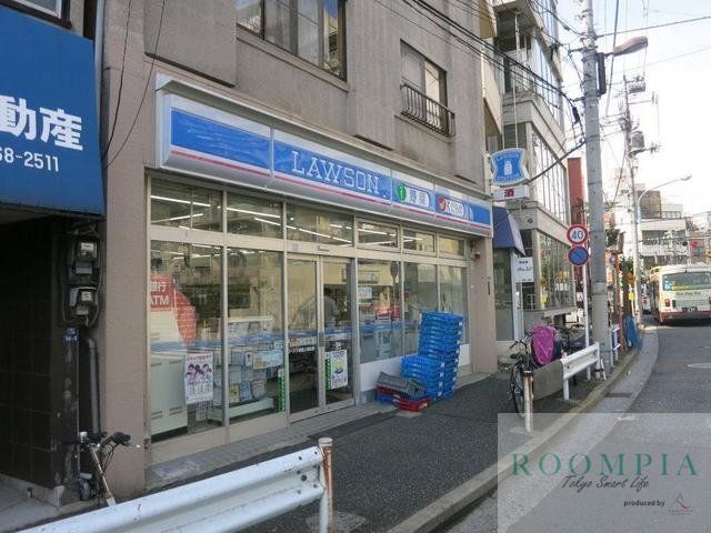 コンビニ　ローソン新宿上落合店（コンビニ）まで665m