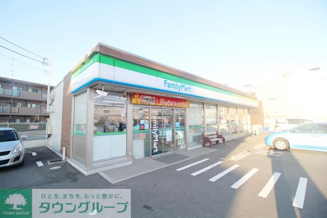 コンビニ　ファミリーマート東有馬二丁目店（コンビニ）まで270m