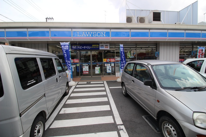 コンビニ　ローソン　篠原東一丁目店（コンビニ）まで269m