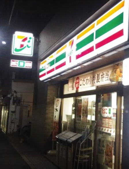 コンビニ　セブンイレブン 台東日本堤店（コンビニ）まで739m