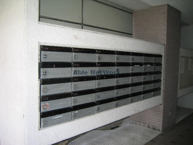 その他共有部分　建物設備