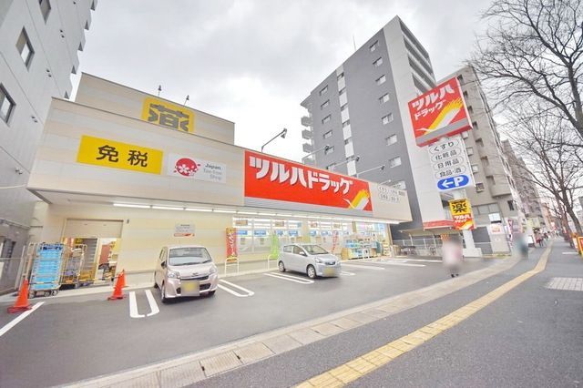 ドラックストア　ツルハドラッグ高宮店（ドラッグストア）まで850m