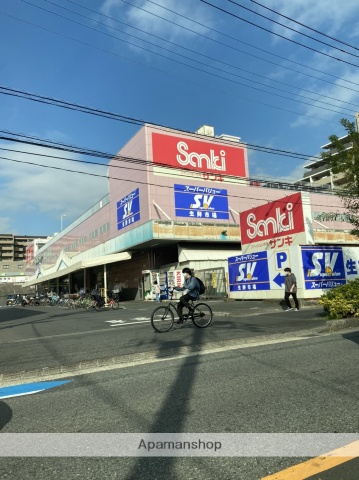 スーパー　スーパーバリュー草加店（スーパー）まで751m
